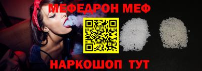гидропоника Комсомольск-на-Амуре