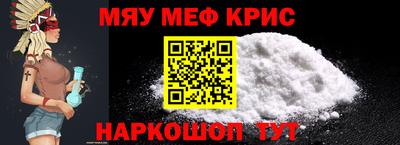 героин Коммунар
