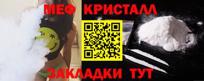 гидропоника Комсомольск-на-Амуре