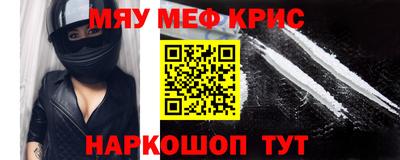 гидропоника Комсомольск-на-Амуре