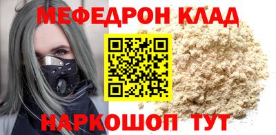 гидропоника Комсомольск-на-Амуре
