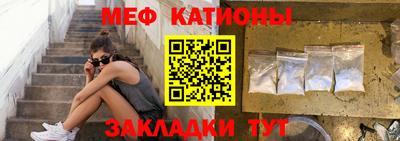 марки nbome Конаково