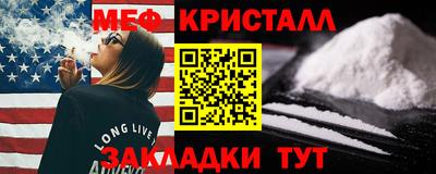 героин Коммунар