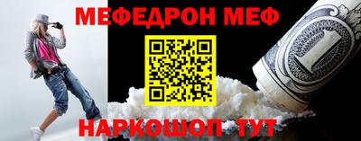 героин Коммунар