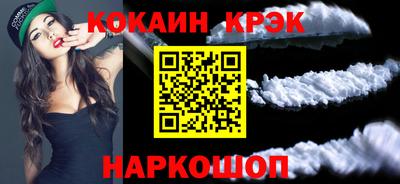 гидропоника Комсомольск-на-Амуре