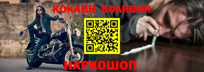 гидропоника Комсомольск-на-Амуре