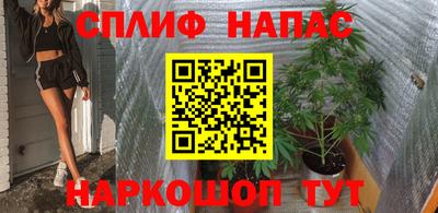 гидропоника Комсомольск-на-Амуре