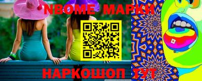 гидропоника Комсомольск-на-Амуре