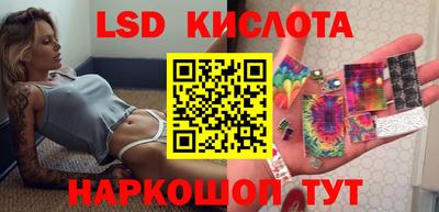 марки nbome Конаково
