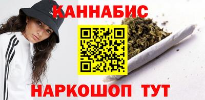 марки nbome Конаково