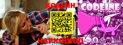 гидропоника Комсомольск-на-Амуре
