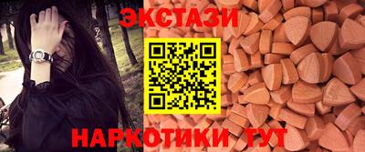 марки nbome Конаково