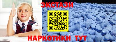 героин Коммунар