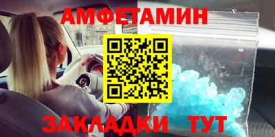 героин Коммунар