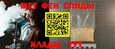 марки nbome Конаково