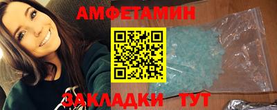 гидропоника Комсомольск-на-Амуре
