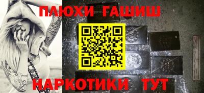 гидропоника Комсомольск-на-Амуре