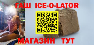 марки nbome Конаково