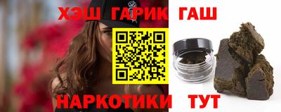 марки nbome Конаково