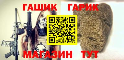 марки nbome Конаково