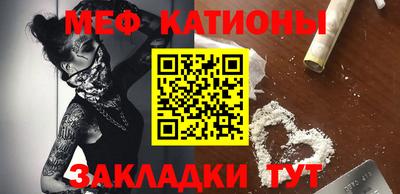 марки nbome Конаково