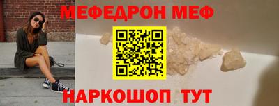 героин Коммунар