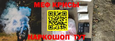 марки nbome Конаково