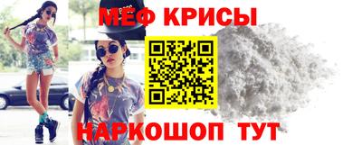 героин Коммунар