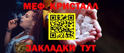 марки nbome Конаково