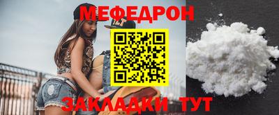 гидропоника Комсомольск-на-Амуре