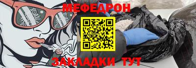 марки nbome Конаково